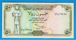 YEMEN - 50 Riyals ND SC  P-27 - Yemen