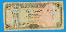 YEMEN - 50 Riyals ND Circulado  P-27 - Yemen