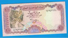 YEMEN - 100 Riyals ND SC  P-28 - Yemen