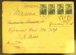Russian (CCCP): Registered Mail With Label - Fine And Rare - Brieven En Documenten