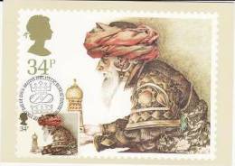 6894 - Grande-Bretagne 1984 - Cartes-Maximum (CM)