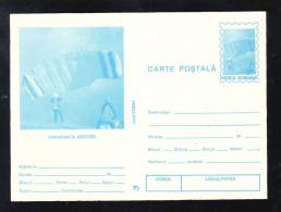 SKYDIVING, PARACHUTISME, POSTCARD STATIONERY, ENTIERE POSTAUX, UNUSED, 1994, ROMANIA - Parachutisme