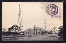 JAP1-42 JAPAN JOCK NAGOYA CENTRAL BROADCASTING OFFICE WITH THE ANTENA STANDING HIGH UP IN THE AIR NAGOYA - Nagoya