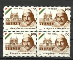 INDIA, 1994, Dr Sampurnanand, , Freedom Fighter And Educationist, Block Of 4,  MNH, (**) - Ungebraucht