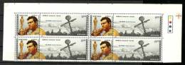 INDIA, 1994, Satyajit Ray, Film Director And Writer, Block Of 4, With Traffic Lights Top RightMNH, (**) - Nuevos