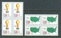 1994 NORTH CYPRUS FIFA WORLD CUP FOOTBALL SOCCER BLOCK OF 4 MNH ** - Unused Stamps