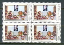 1994 NORTH CYPRUS 10TH DEATH ANNIVERSARY OF DR. FAZIL KUCUK BLOCK OF 4 MNH ** - Ungebraucht