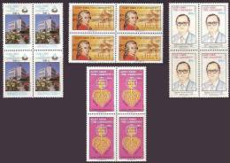 1991 NORTH CYPRUS ANNIVERSARIES AND EVENTS BLOCK OF 4 MNH ** - Neufs