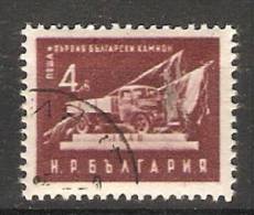 Bulgaria 1951  Peoples Occupations (o) Mi.785 - Used Stamps