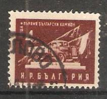 Bulgaria 1951  Peoples Occupations (o) Mi.785 - Used Stamps