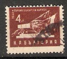 Bulgaria 1951  Peoples Occupations (o) Mi.785 - Used Stamps