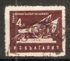 Bulgaria 1951  Peoples Occupations (o) Mi.785 - Used Stamps