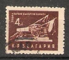 Bulgaria 1951  Peoples Occupations (o) Mi.785 - Used Stamps