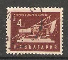 Bulgaria 1951  Peoples Occupations (o) Mi.785 - Gebraucht