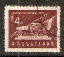 Bulgaria 1951  Peoples Occupations (o) Mi.785 - Gebraucht