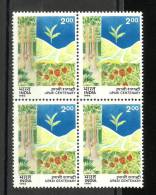 INDIA, 1994, United Planters' Association Of Southern India, (UPASI), Centenary, Block Of 4,  MNH, (**) - Unused Stamps