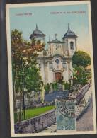 G)1932 BRAZIL, POSTAL CARD, BLACK GOLD S.N. DA CONCEICAO CHURCH, PRECURSOR OF AVIATION BARTHOLOME DE GUSMAO MONUMENT, XF - Storia Postale