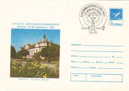 D.HURMUZESCU,FOUNDER OF ELECTROTECHNICS IN ROMANIA,COVER STATIONARY,1990,ROMANIA - Elettricità