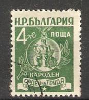 Bulgaria 1952  Order Of Labour (o) Mi.809 - Gebraucht