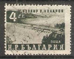 Bulgaria 1952  Vasil Kolarov Dam (o) Mi.813 - Oblitérés