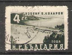 Bulgaria 1952  Vasil Kolarov Dam (o) Mi.813 - Oblitérés