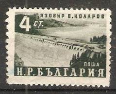 Bulgaria 1952  Vasil Kolarov Dam (o) Mi.813 - Oblitérés