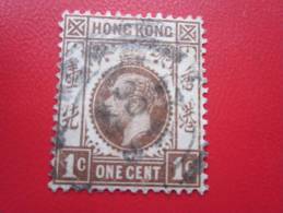 Singapour Protectorat Anglais  Stamp >Europe >Great Britain(former Colonies & Protectorates) - Singapur (...-1959)