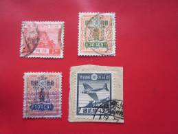 Japon  Nippon  4 Stamps > Asia > Japan > 1868-1912 Emperor Mutsuhito (Meiji Era) > Used Stamps Timbres Oblit - Gebraucht