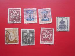 Japon  Nippon   7 Stamps > Asia > Japan > 1868-1912 Emperor Mutsuhito (Meiji Era) > Used Stamps Timbres Obli - Used Stamps