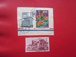Japon  Nippon   3 Stamps > Asia > Japan > Fleurs > Used Stamps Timbres Oblitérés - Gebraucht