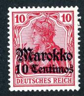 (815)  Marocco 1911  Mi.48  Mint*  Sc.47 ~ (2,50 Euros) - Deutsche Post In Marokko