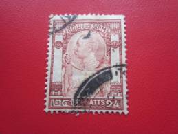 1 Stamp  SIAM Thaïlande >> Protectorat Anglais En Orient British Protectorates Oblitéré Used >....>1947 - Burma (...-1947)