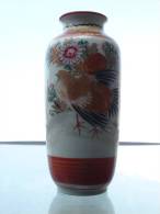 JAPON - Vase Kutani à Décor D'oiseau , SIGNE Début XXe - Rare Couleur Corail - Arte Asiático