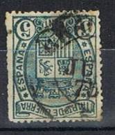 Sello 5 Cts Impuesto Guerra 1875, Fechador GRANADA, Num 154 º - War Tax