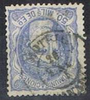 Sello 50 Mils Alegoria 1870, Fechador  MOTRIL (granada) Num 107 º - Used Stamps