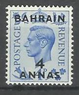 BAHRAIN POSTAGE 1950 MNH ** STAMP 4 Anna ON 4d ULTRAMARINE SG 76 KING GEORGE VI - Bahreïn (...-1965)