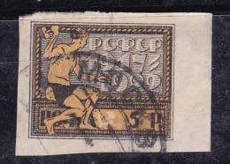 Russie 1922 N°Y.T. :  170 Obl. - Used Stamps