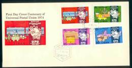 LEBANON LIBAN 1974  First Day Cover Philatelic Cover Centenary Of UPU Set Of 4 Very Fine And Scare - Libanon