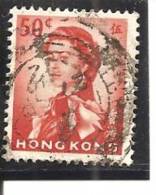 Hong Kong  Yvert  201a (usado) (o) - Used Stamps