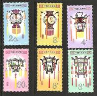 O) 1981 CHINA-PRC, FLOWERS BASKET PALACE LANTERN, MNH. VF. SET FOR 6.- - Neufs