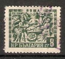 Bulgaria 1952-53  Wood Carvings (o) Mi.836 - Used Stamps