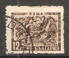 Bulgaria 1952-53  Wood Carvings (o) Mi.837 - Used Stamps