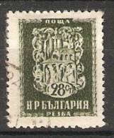 Bulgaria 1952-53  Wood Carvings (o) Mi.839 - Gebraucht