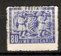 Bulgaria 1952-53  Wood Carvings (o) Mi.841 - Usados