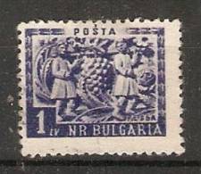 Bulgaria 1952-53  Wood Carvings (o) Mi.842 - Oblitérés