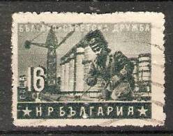 Bulgaria 1953  Bulgarian-Russian Friendship  (o) Mi.869 - Used Stamps