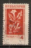 Bulgaria 1953  Medicinal Flowers  (o) Mi.873 - Gebraucht