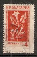 Bulgaria 1953  Medicinal Flowers  (o) Mi.873 - Usados