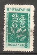 Bulgaria 1953  Medicinal Flowers  (o) Mi.874 - Oblitérés