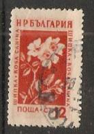 Bulgaria 1953  Medicinal Flowers  (o) Mi.875 - Oblitérés